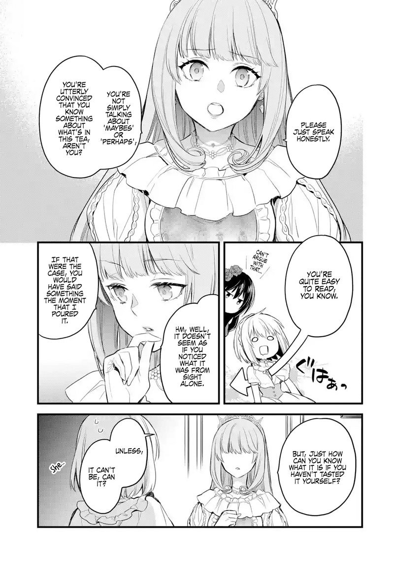 The Holy Grail Of Eris 17 21