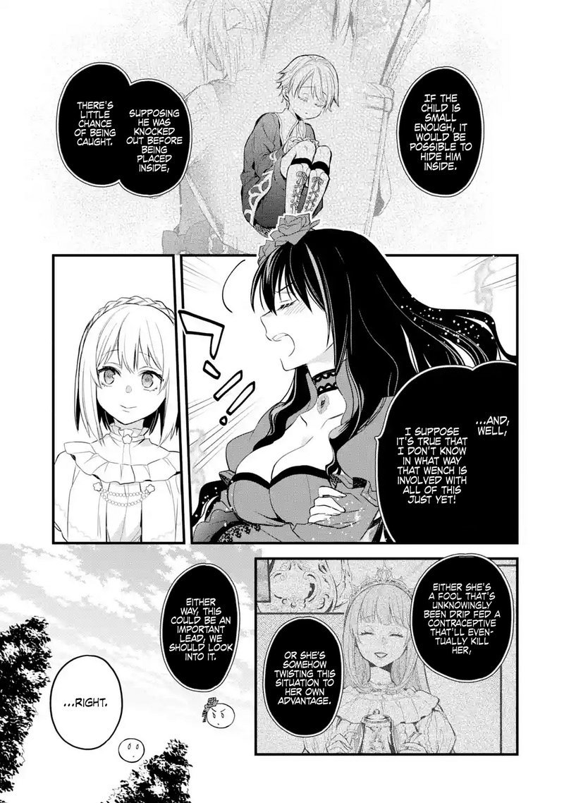 The Holy Grail Of Eris 17 29