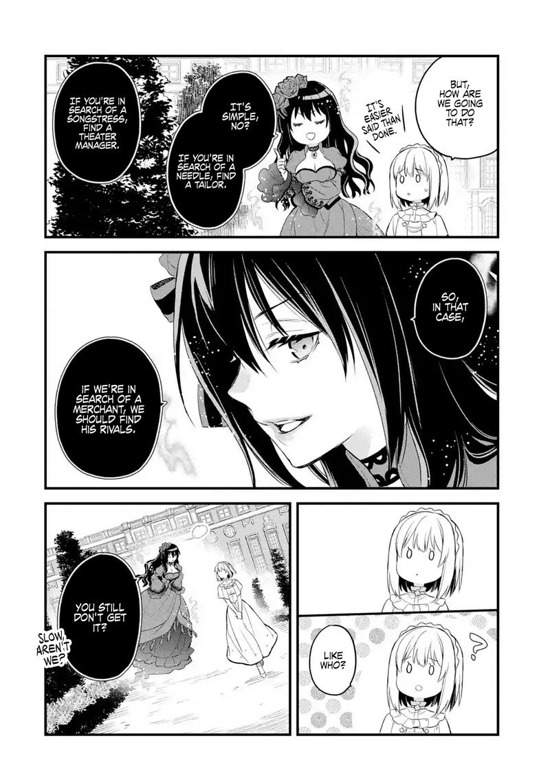 The Holy Grail Of Eris 17 30