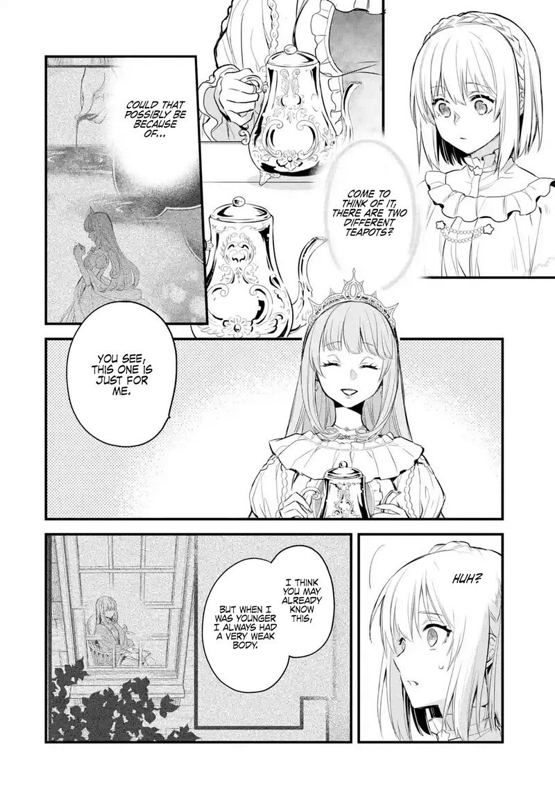 The Holy Grail Of Eris 17 4