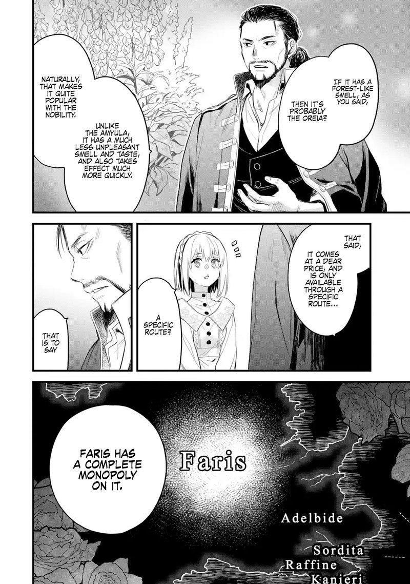 The Holy Grail Of Eris 17 46