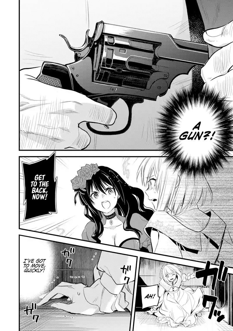 The Holy Grail Of Eris 17 60