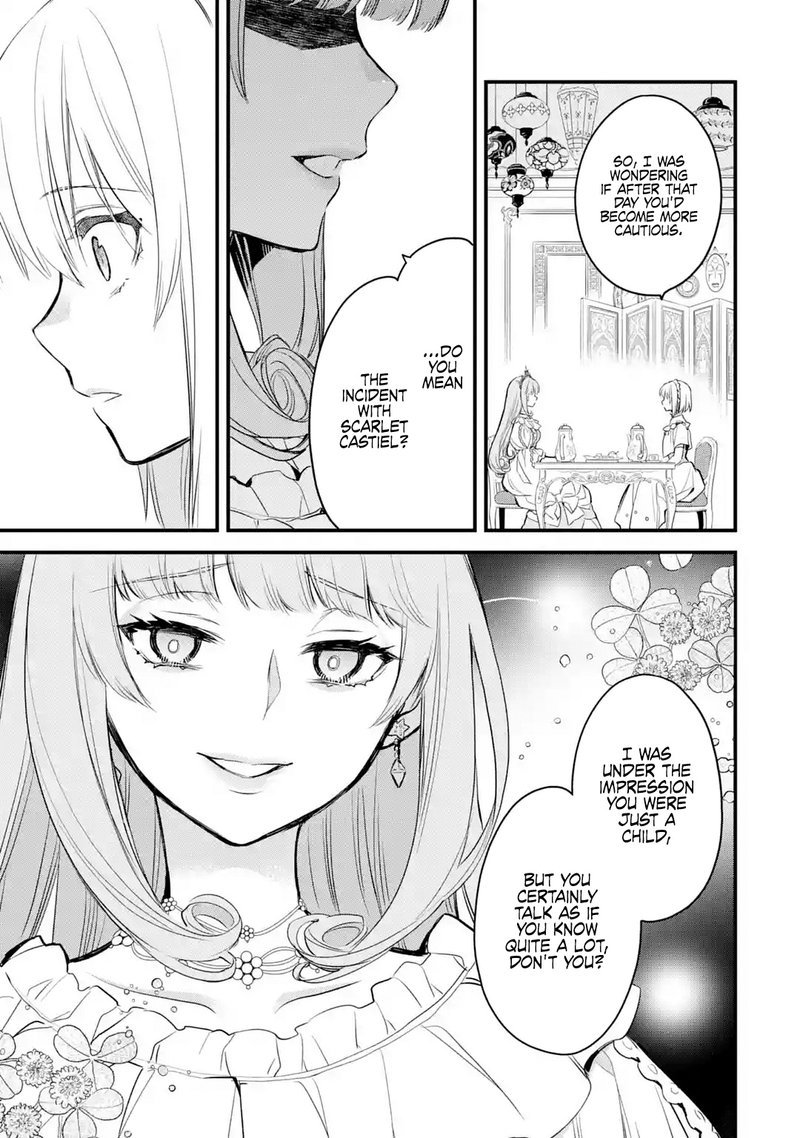 The Holy Grail Of Eris 17 7