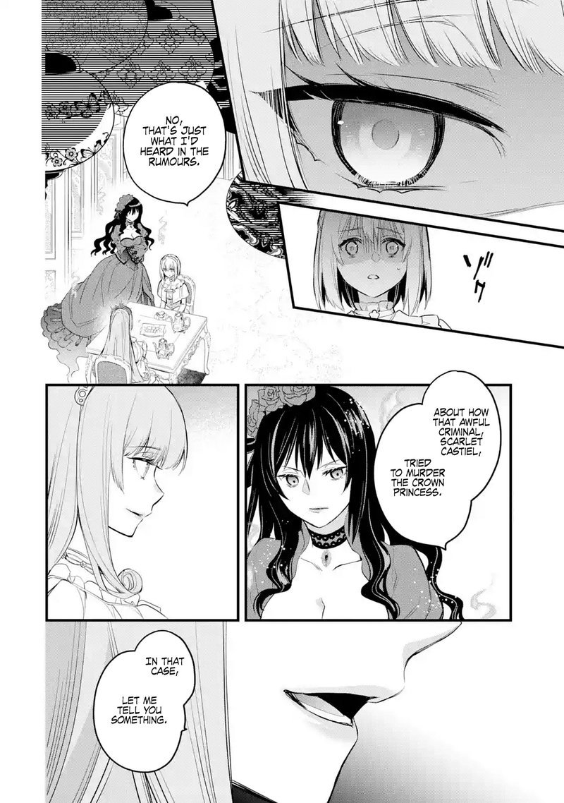 The Holy Grail Of Eris 17 8