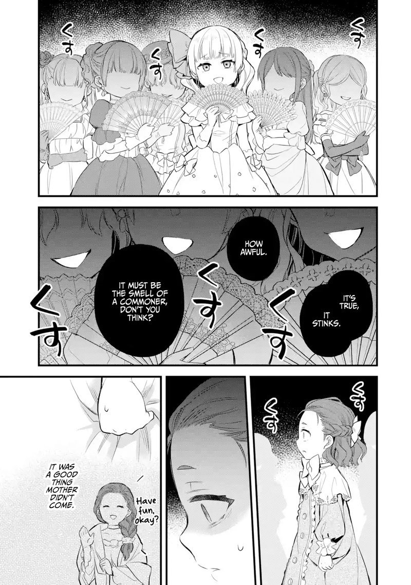 The Holy Grail Of Eris 19 22