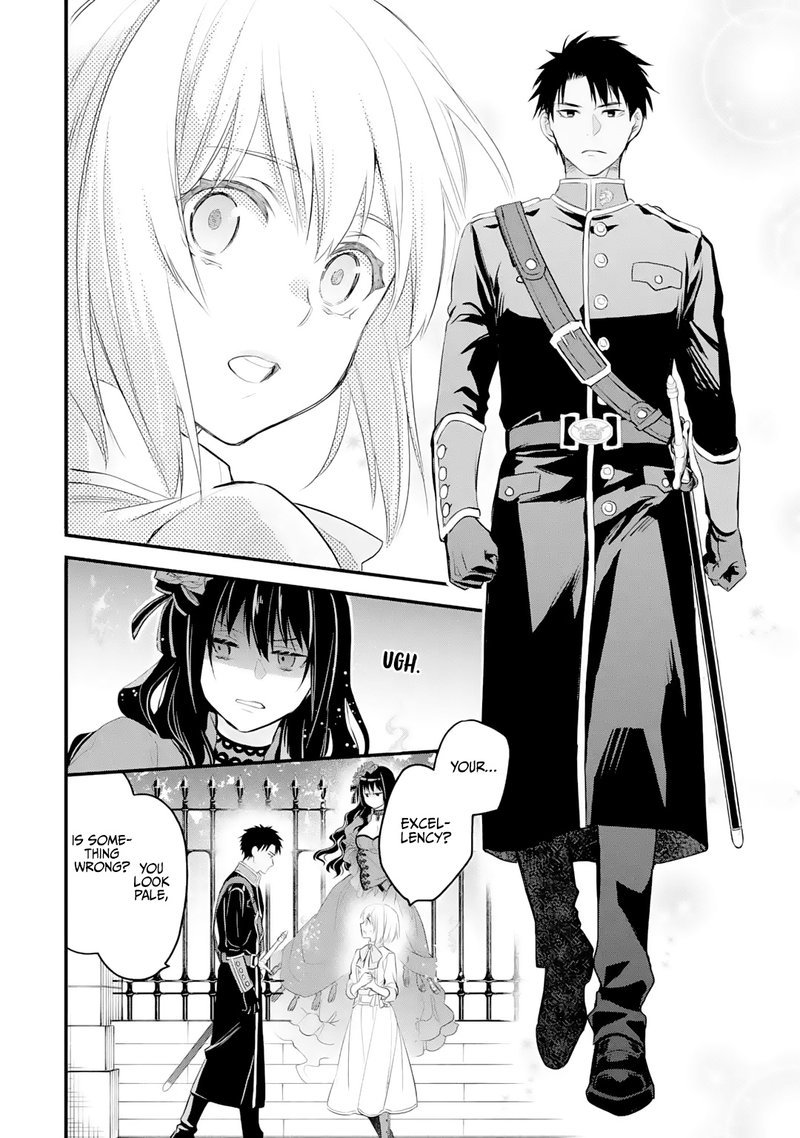 The Holy Grail Of Eris 20 25