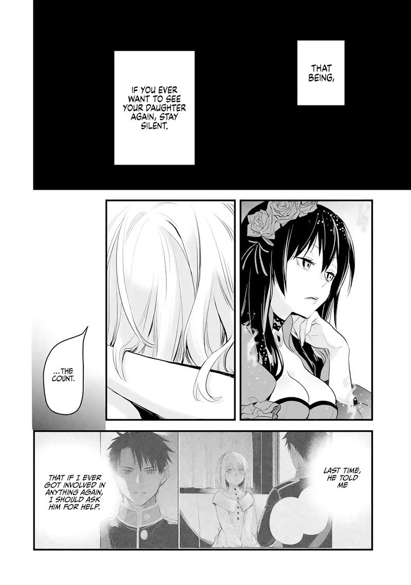 The Holy Grail Of Eris 20 3