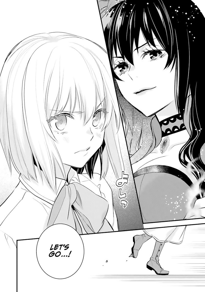 The Holy Grail Of Eris 20 31