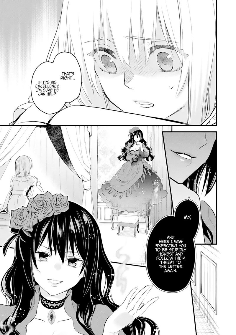 The Holy Grail Of Eris 20 4