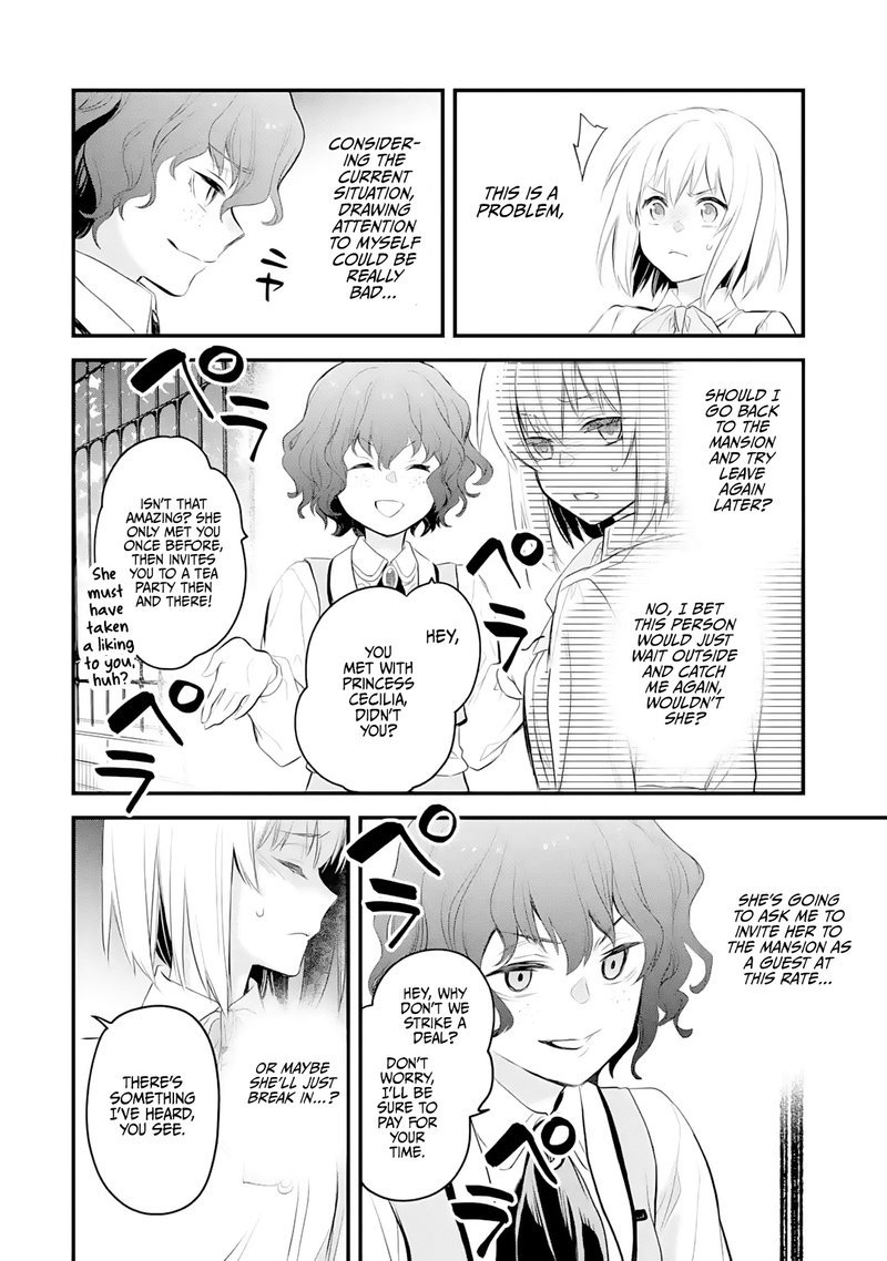 The Holy Grail Of Eris 20 9
