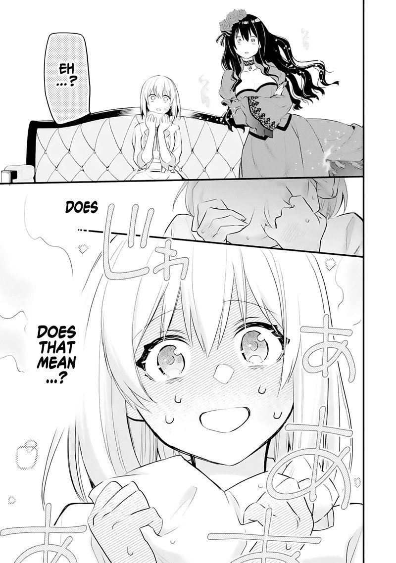 The Holy Grail Of Eris 22 21