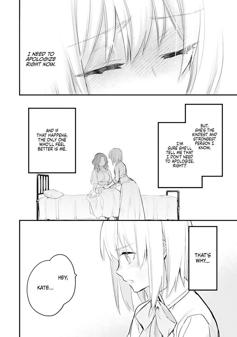The Holy Grail Of Eris 22 26