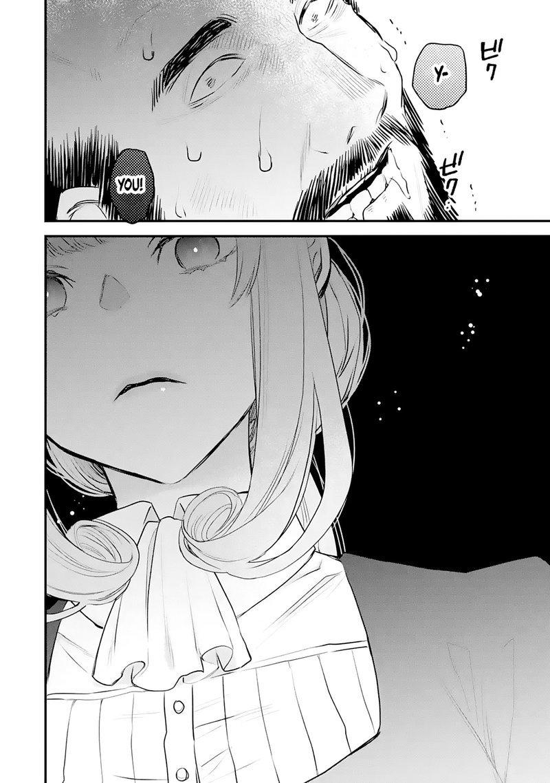 The Holy Grail Of Eris 22 36