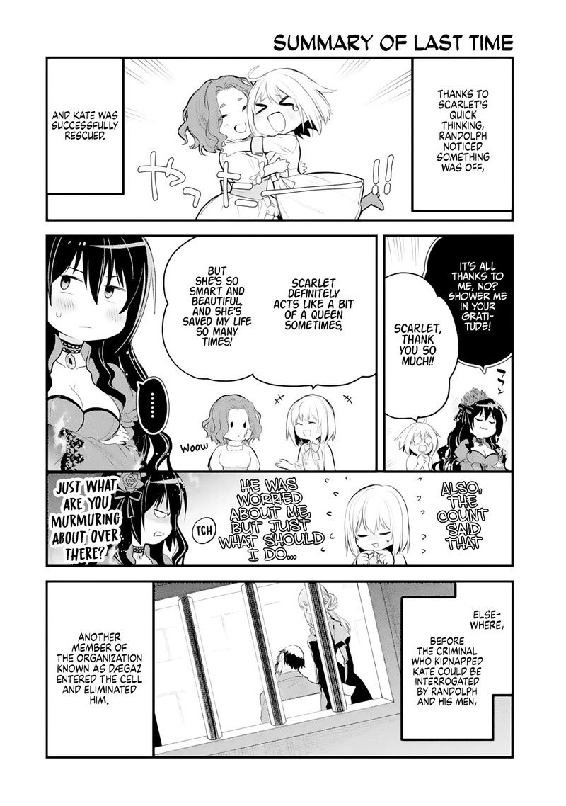 The Holy Grail Of Eris 23 1