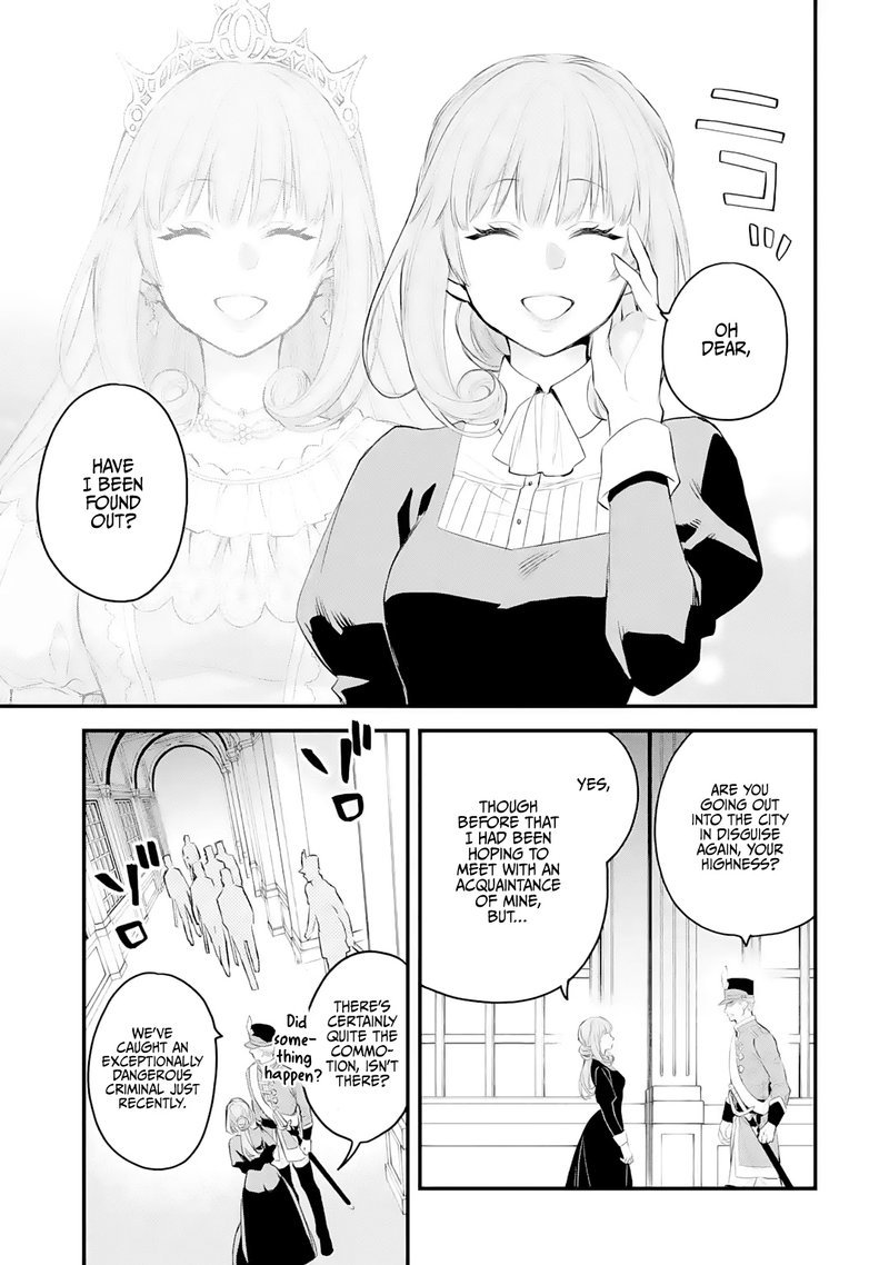 The Holy Grail Of Eris 23 4