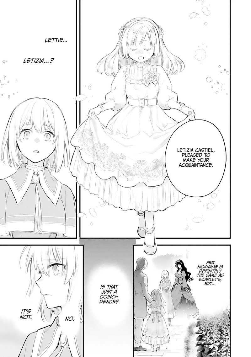 The Holy Grail Of Eris 24 14