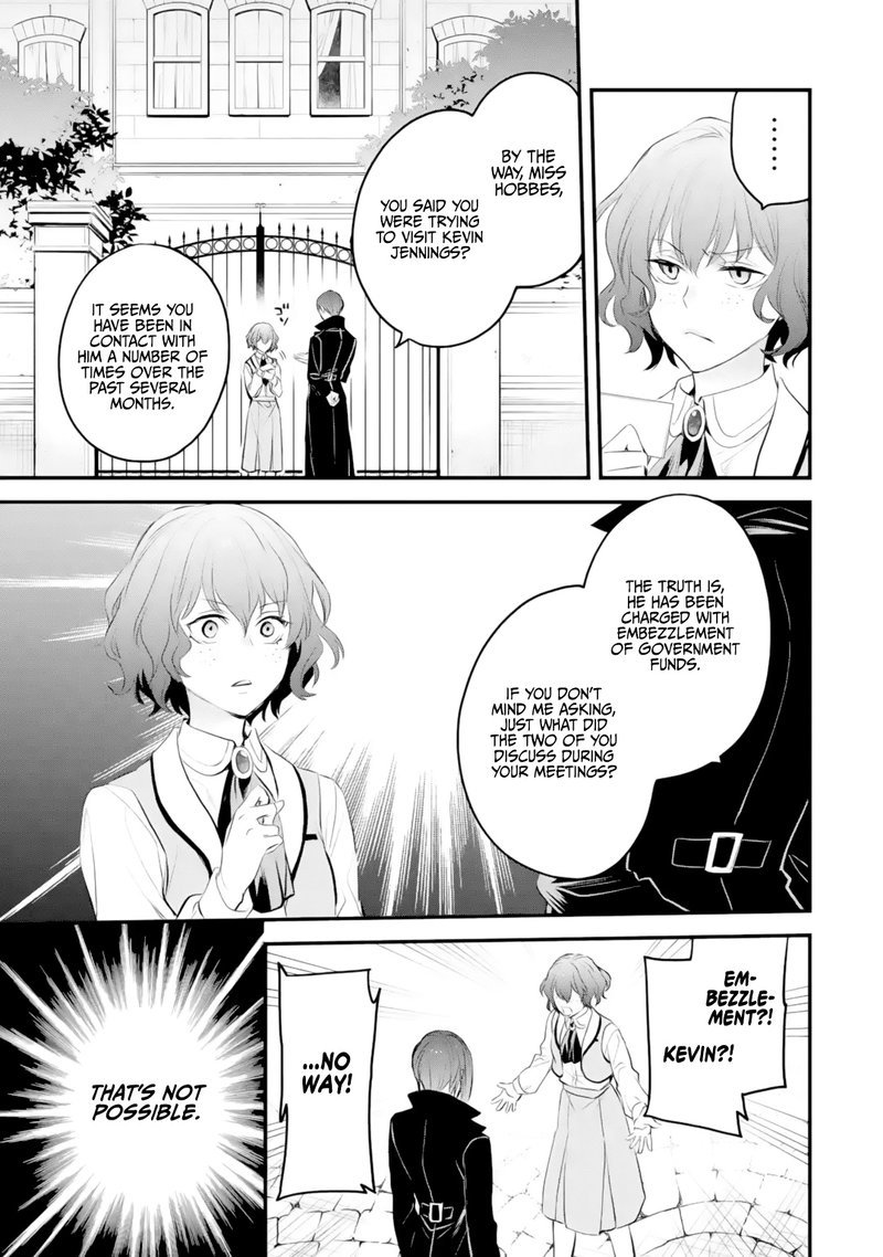 The Holy Grail Of Eris 26 4