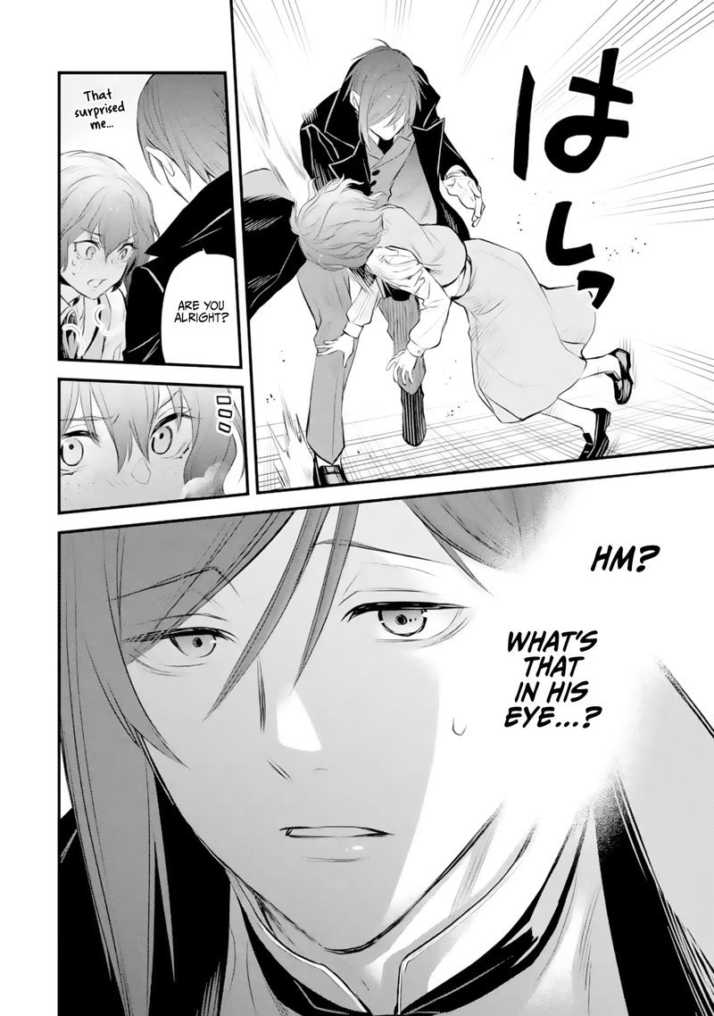 The Holy Grail Of Eris 26 9