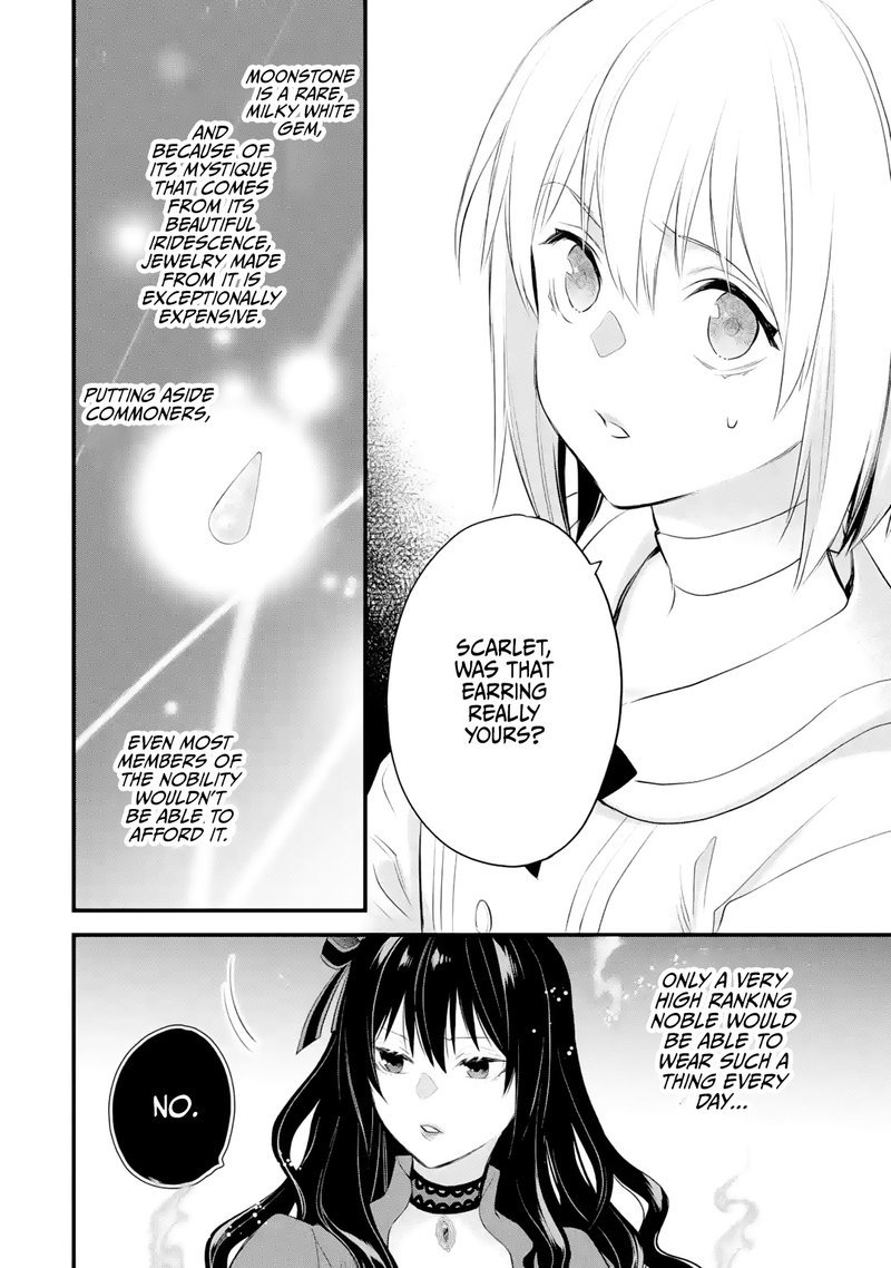 The Holy Grail Of Eris 28 25