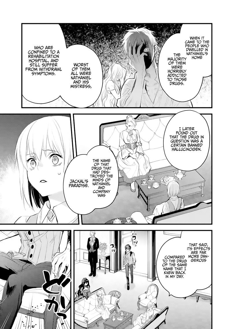 The Holy Grail Of Eris 28 6