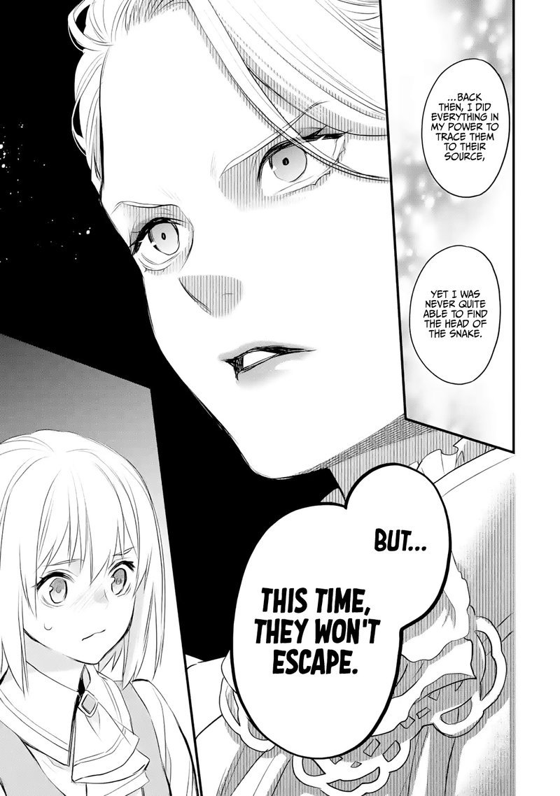 The Holy Grail Of Eris 28 8
