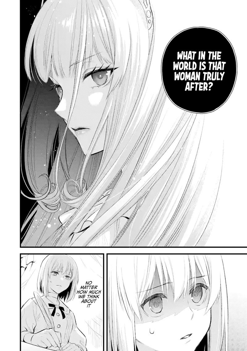 The Holy Grail Of Eris 29 11