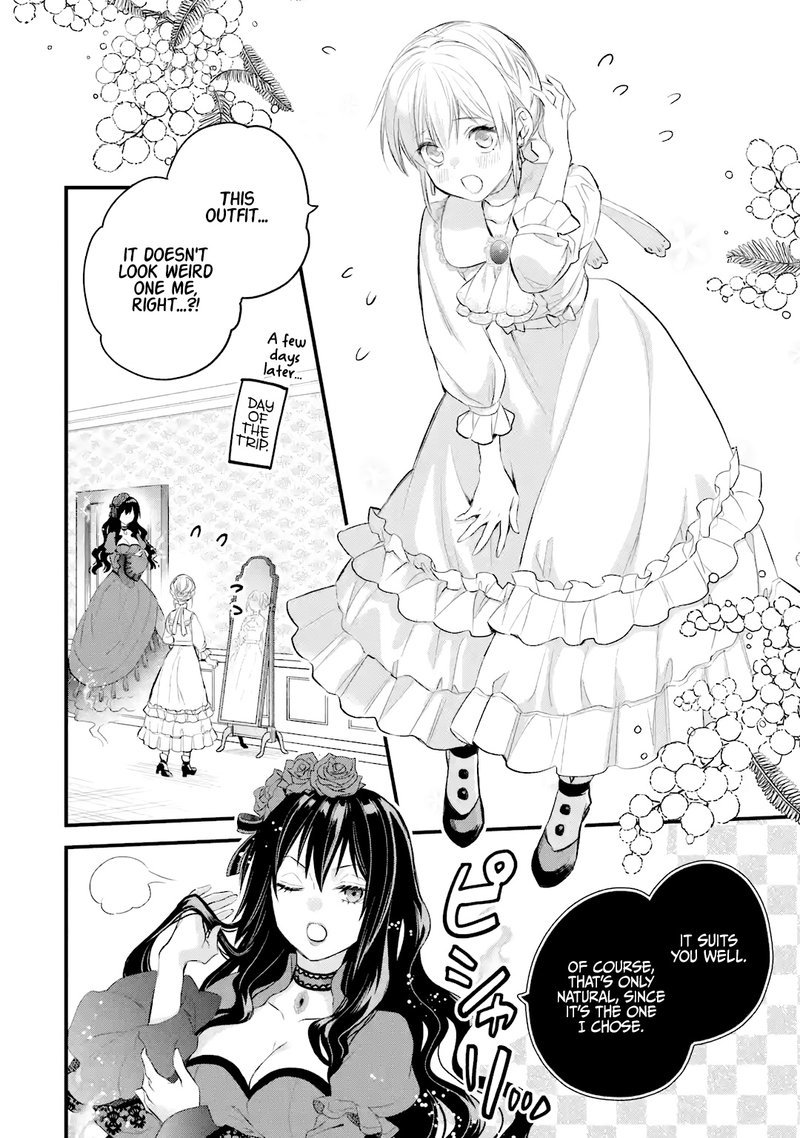 The Holy Grail Of Eris 29 23