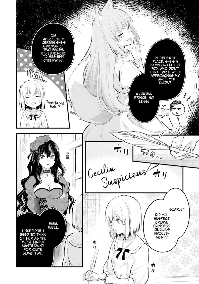 The Holy Grail Of Eris 29 5