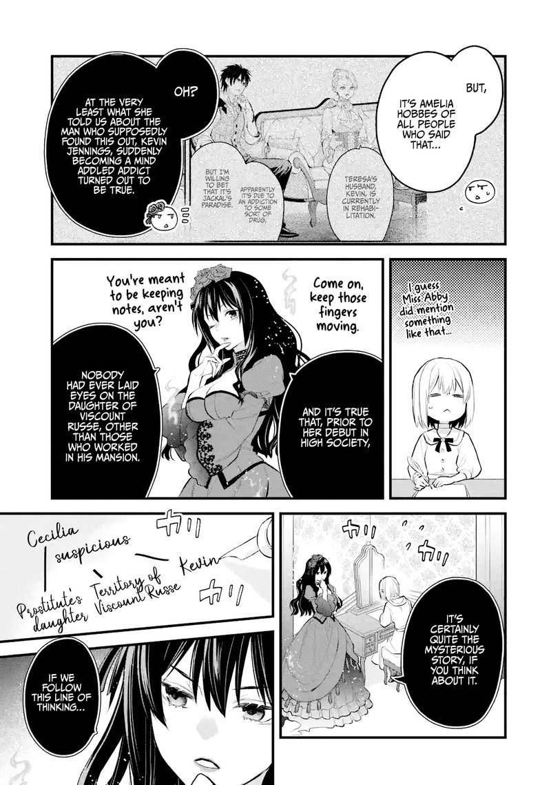 The Holy Grail Of Eris 29 8