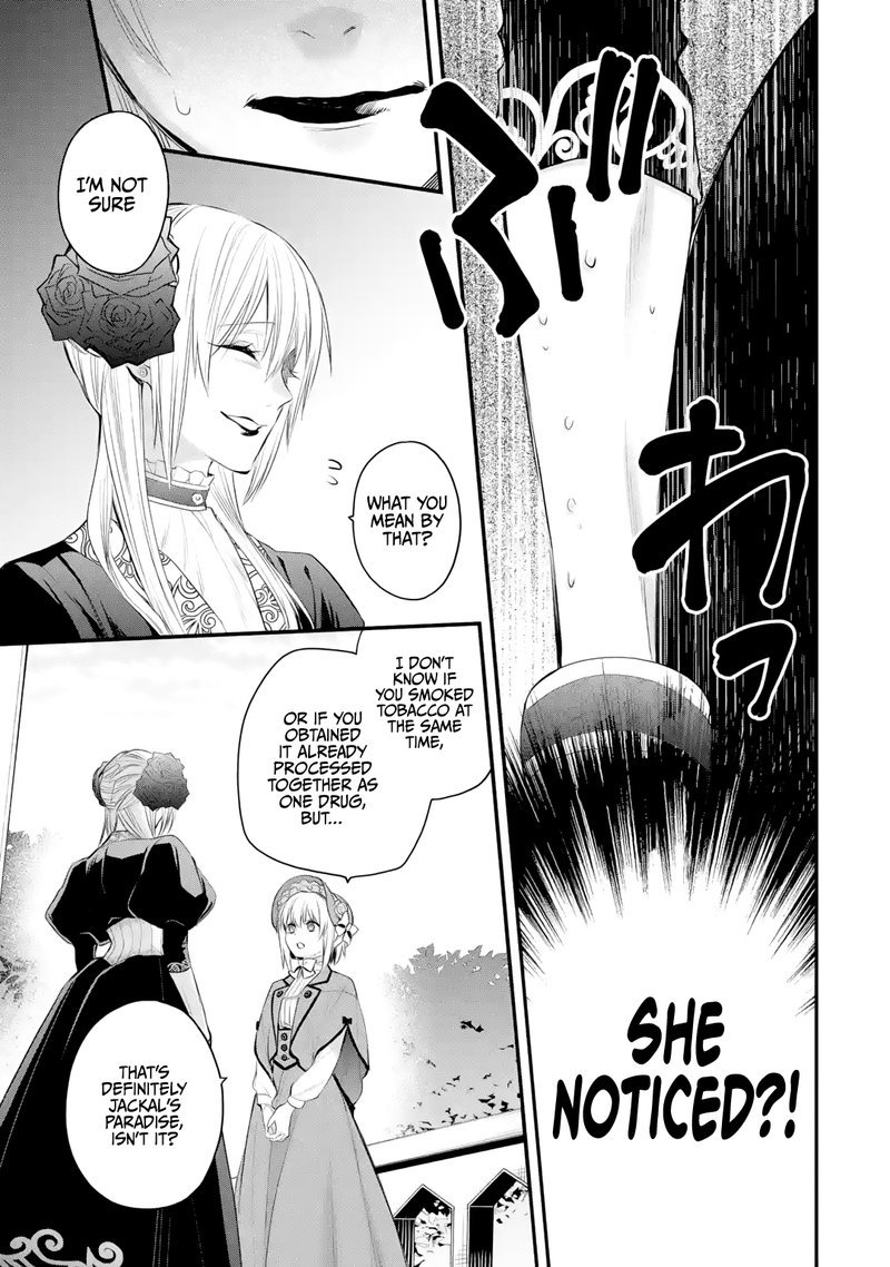 The Holy Grail Of Eris 31 4