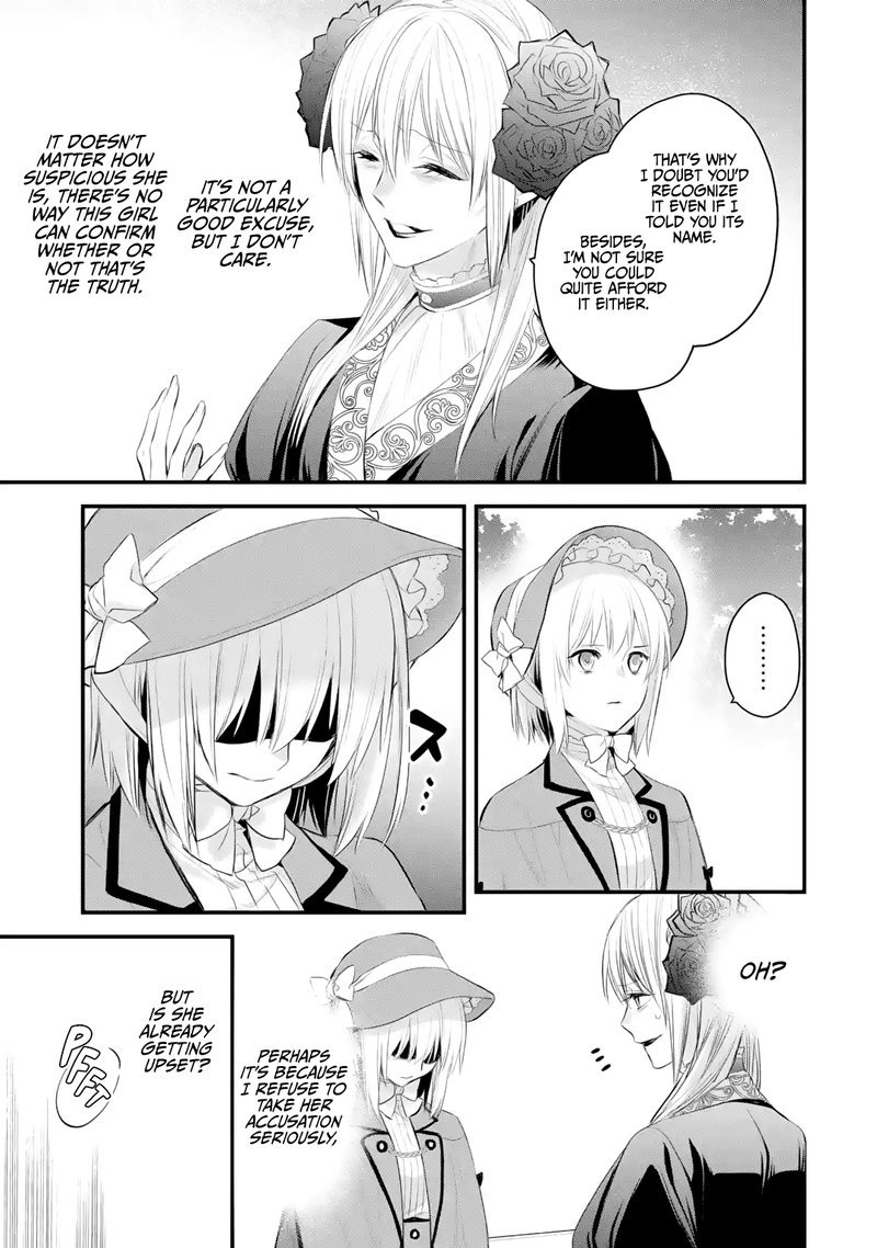 The Holy Grail Of Eris 31 6