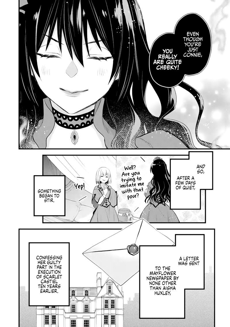 The Holy Grail Of Eris 32 20