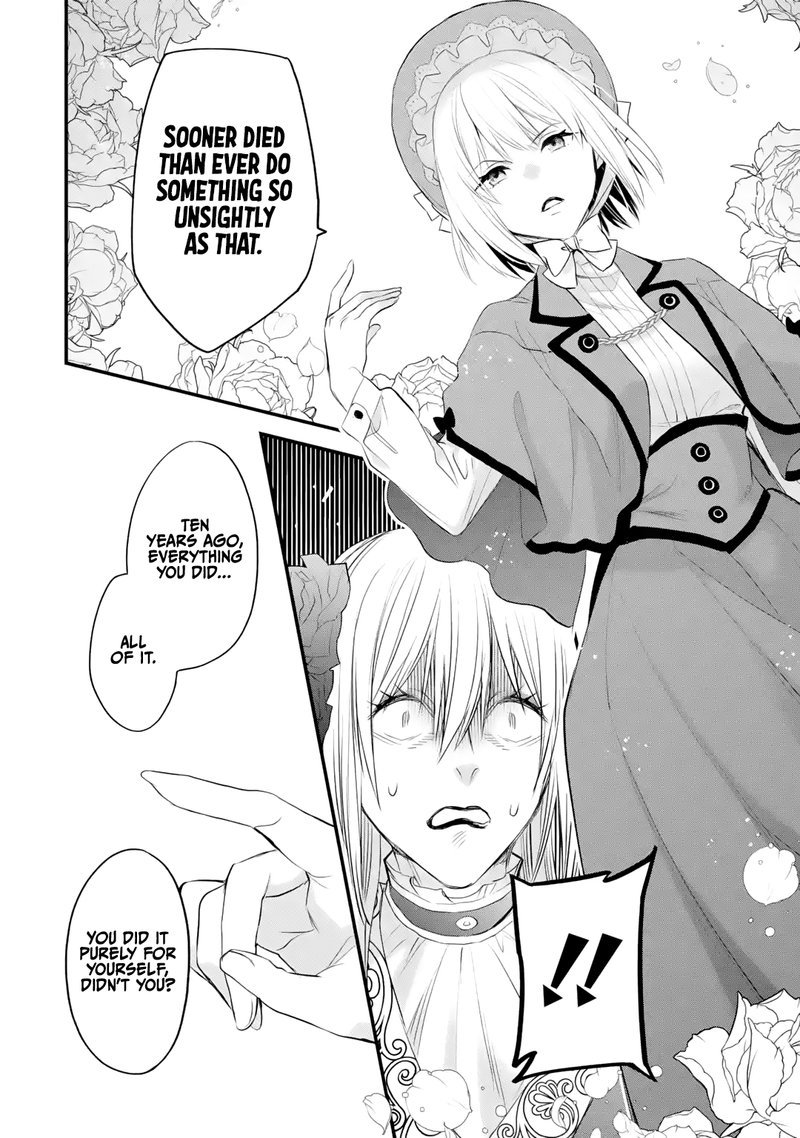 The Holy Grail Of Eris 32 6