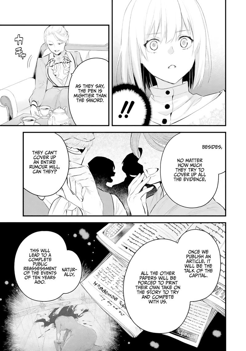 The Holy Grail Of Eris 33 8
