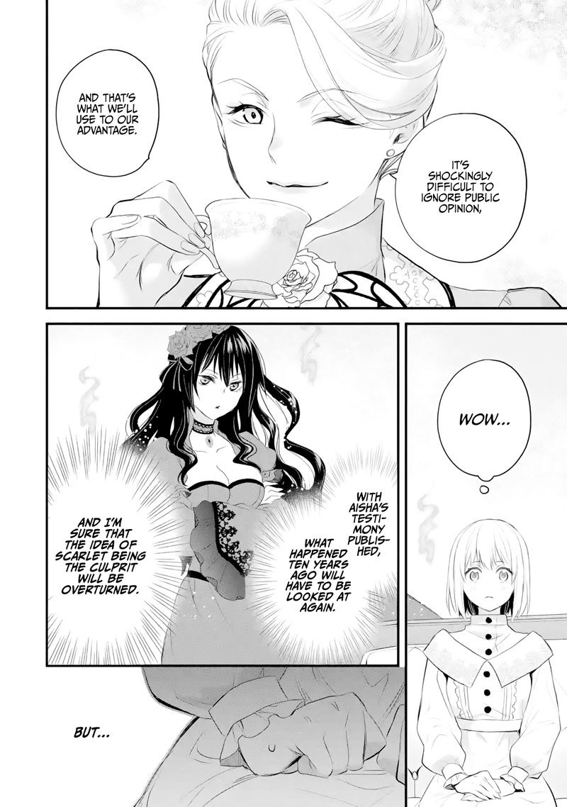 The Holy Grail Of Eris 33 9