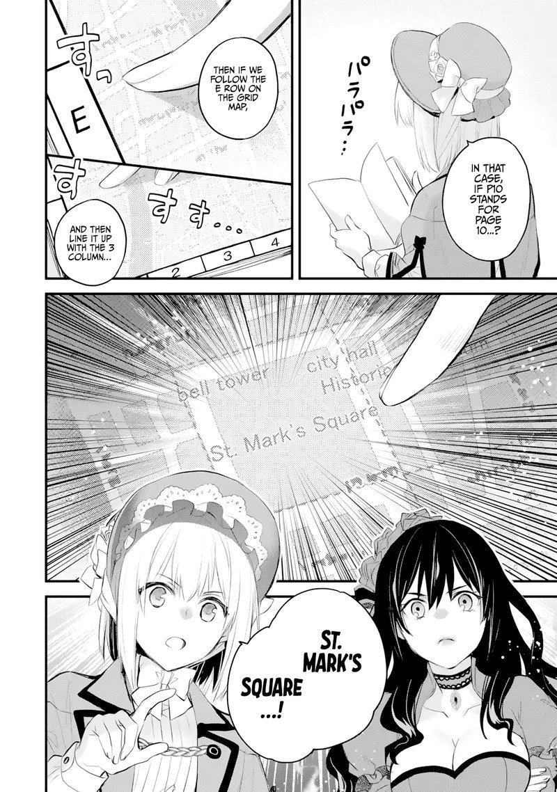 The Holy Grail Of Eris 35 29