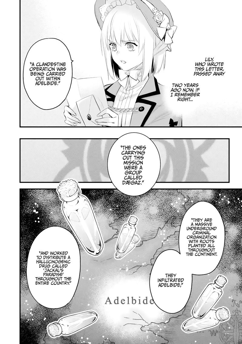 The Holy Grail Of Eris 35 43