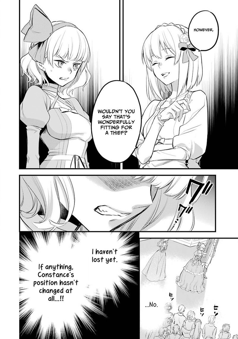 The Holy Grail Of Eris 4 12