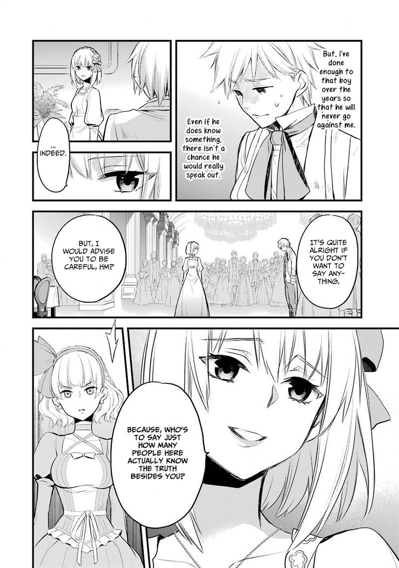 The Holy Grail Of Eris 4 16