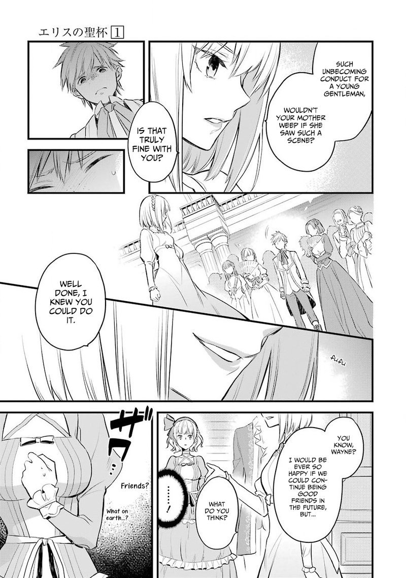The Holy Grail Of Eris 4 21
