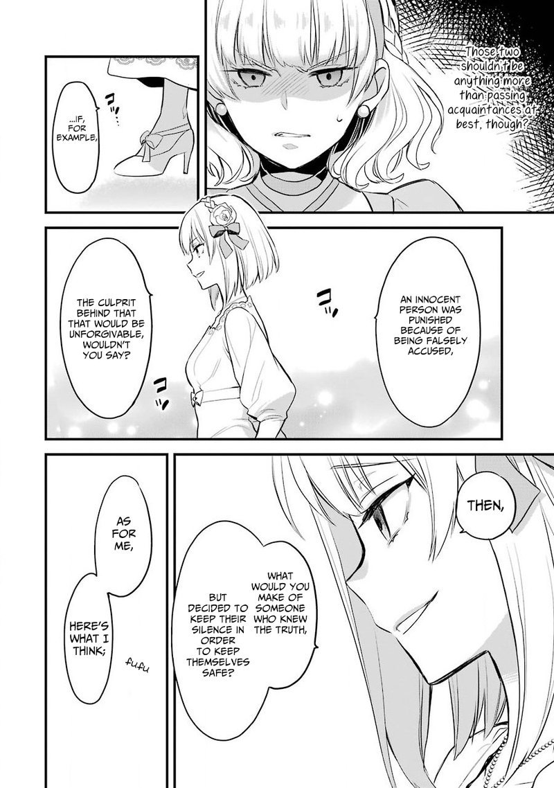The Holy Grail Of Eris 4 22