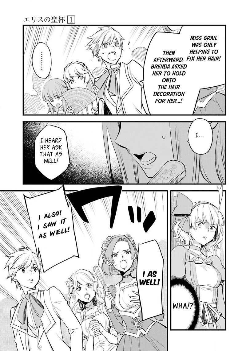 The Holy Grail Of Eris 4 27