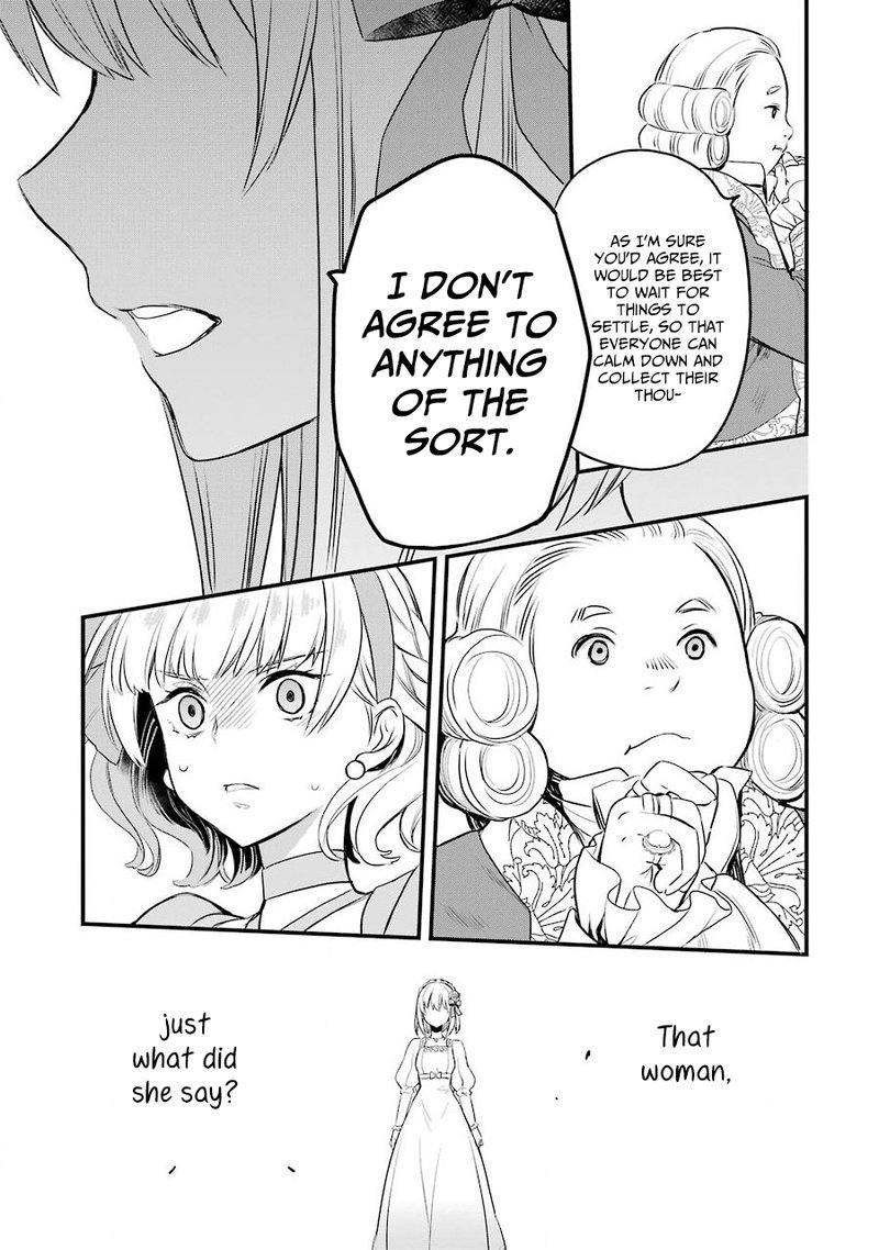 The Holy Grail Of Eris 4 35