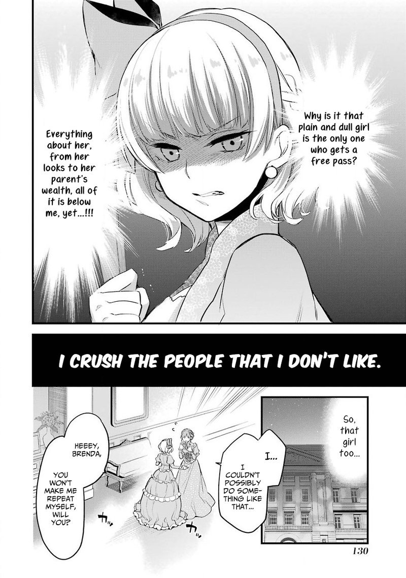 The Holy Grail Of Eris 4 4