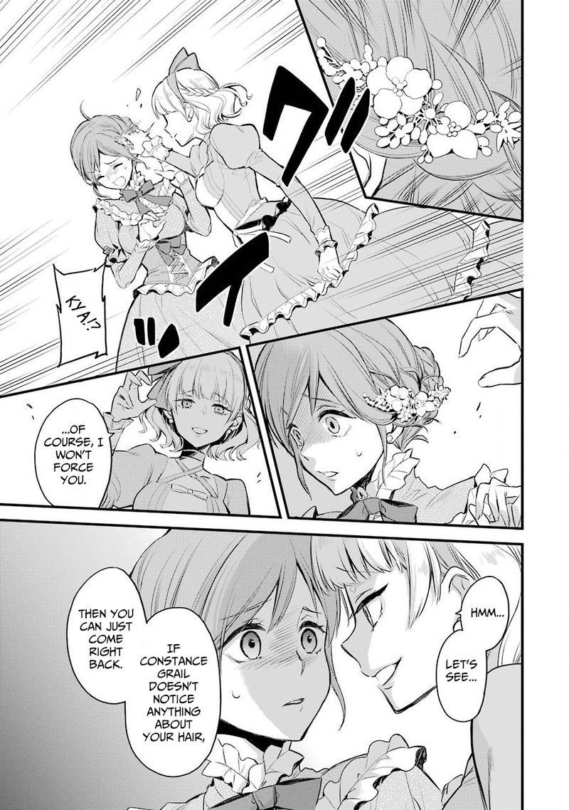 The Holy Grail Of Eris 4 5