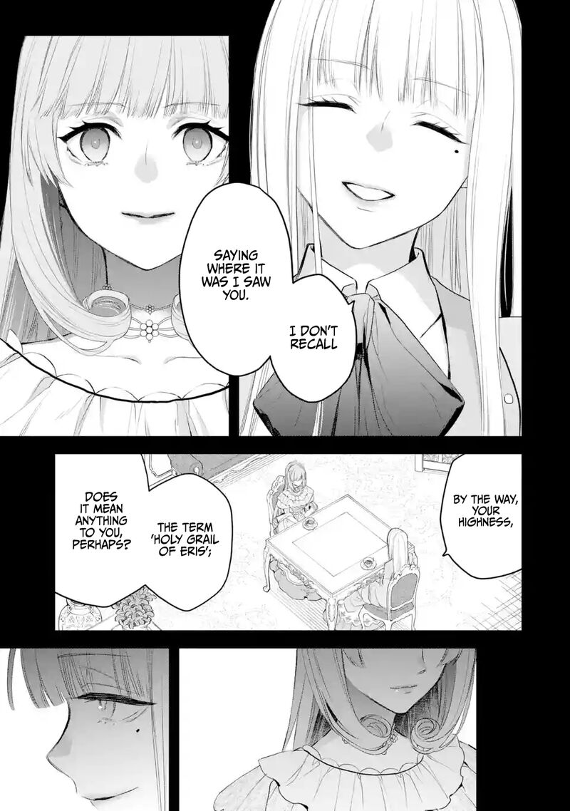 The Holy Grail Of Eris 40 4