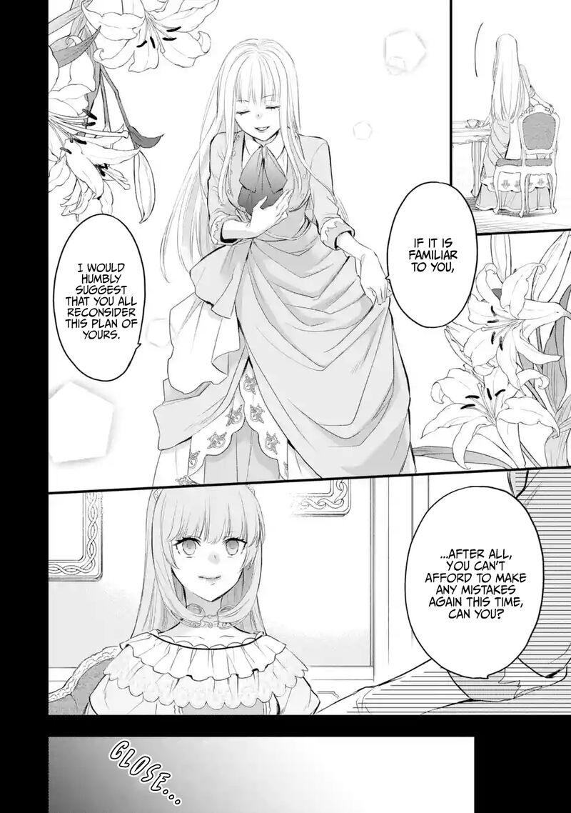 The Holy Grail Of Eris 40 5