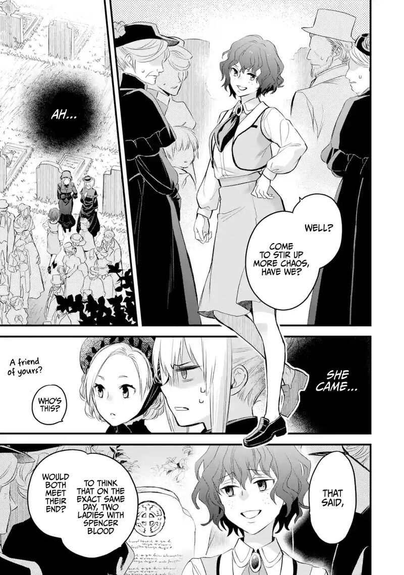 The Holy Grail Of Eris 41 20