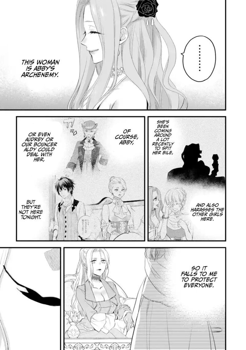 The Holy Grail Of Eris 41 30