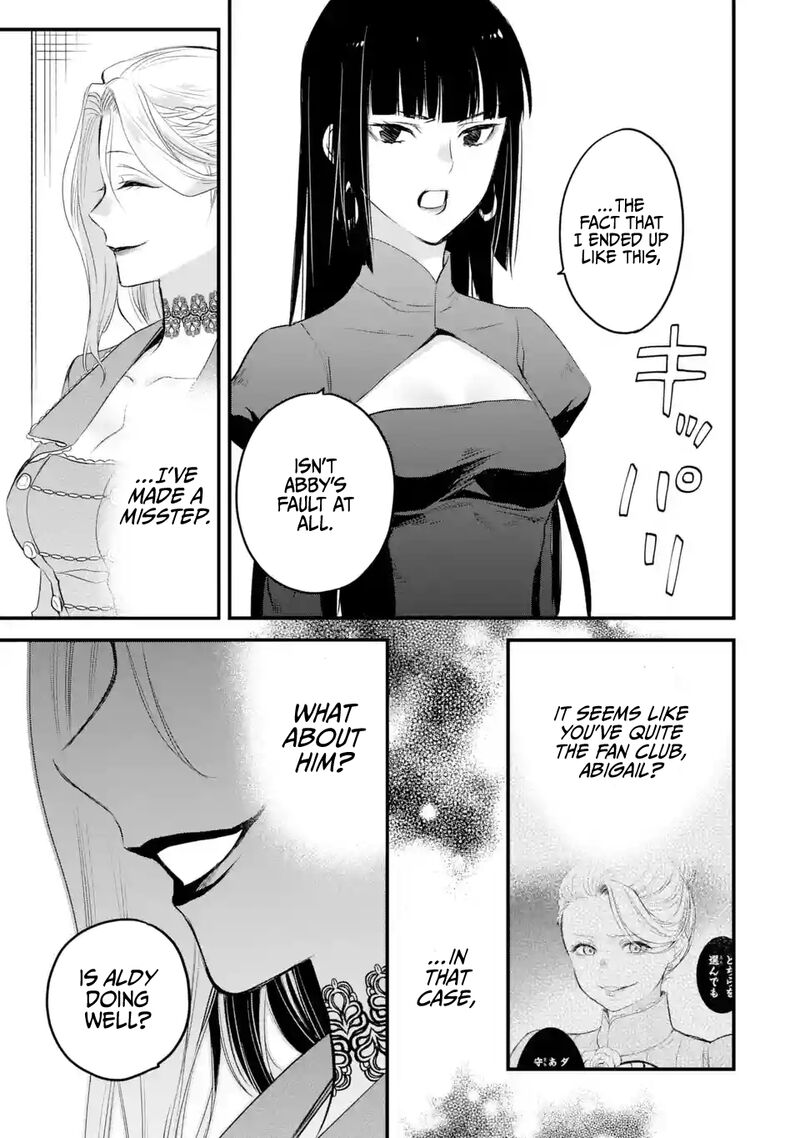 The Holy Grail Of Eris 41 42